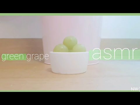 애플청포도ASMR[Green grape ASMR]🫒