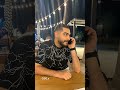 التجسس على صخب بيرلس صخب