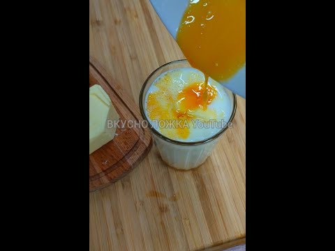 САМЫЙ СИЛЬНЫЙ КАШЕЛЬ.. КАК ВЫЛЕЧИТЬ.. ЛУЧШЕЕ СРЕДСТВО от КАШЛЯ..#shorts#вкусноложка