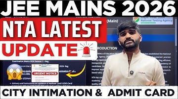 JEE Main Admit Card & City Intimation 2026 NTA Update✅ | Admit Card JEE Mains 2026 Release Date #jee