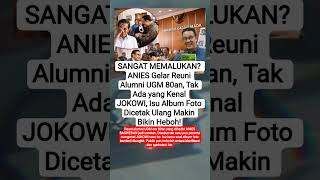 Download Lagu Reuni UGM 80an Tanpa Kenal JOKOWI? Nama ANIES Ikut Disorot! #shorts #viralvideo MP3