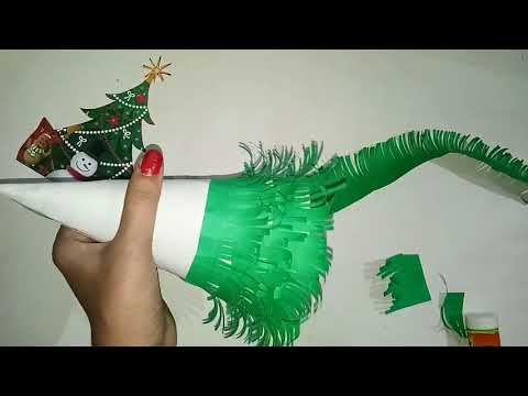 वीडियो: क्रिसमस ट्री के लिए पेपर कोन कैसे बनाएं