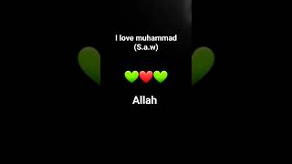 how was muhammad (s.w) #muhammadﷺ #allahuakbar #islamicstatus #youtube #explore #viralvideo