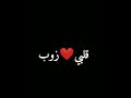 اغنيه انت اناني انت حالات واتس اب حب واغرام عشاق رومانسي احساس اليسا ونانسى عجرم 