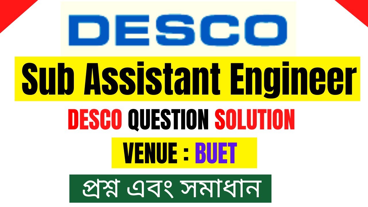 desco-sae-previous-question-solution-desco-job-preparation-2022-youtube