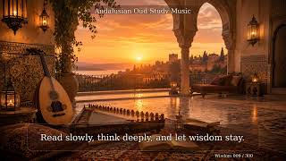 Andalusian Oud Study Music | Calm Arabic-Spanish Sunset Music for Focus & Reading | 5 Hours