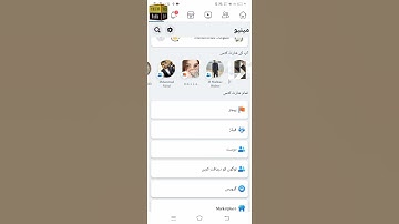 #how to change language in Facebook #facebook #language #fb #viral #subscribe #billionaire #like