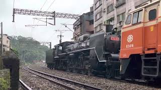 台鐵8796次E326+CT273蒸汽機車迴送通過(暖暖街平交道)