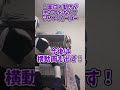 今なら古参になれる、古事記にもそう書かれている。とかほざくバーチャルヒーロー #新人vtuber #新人vtuberと繋がりたい #特撮ヒーロー