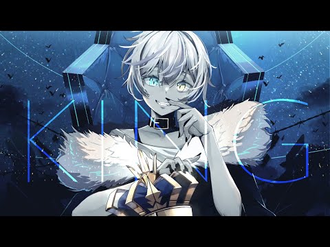 KING / Kanaria Covered by 天司りお【歌ってみた】