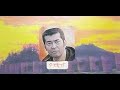 [  渡 哲 也  ]  夕 焼 け 1982(音声のみ・字幕アリ)