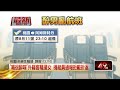 外籍男醉鬧機艙騷擾女客！ 華航折返霸氣報警拒載