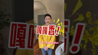 安省100万以内新房13%退税！Doug Ford新政解读
