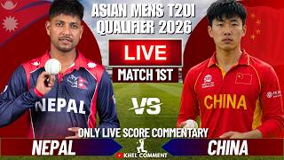 NEPAL VS CHINA | MENS ASIAN GAMES QUALIFIER | LIVE SCORE & COMMENTARY | NEPAL VS CHINA MATCH 1 screenshot 2