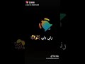 اغنيه رني رني رني رنه او تعالي او اشوفك اوعا يفوتك اغنيه رني رني رني رنه او تعالي او اشوفك اوعا يفوتك