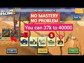 NO MASTERY TACTIC | NEW TEAM EVENT ( Sky-Rock Samba ) Hill climb racing2