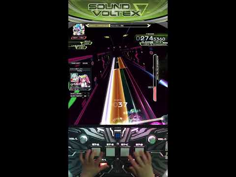 sdvx