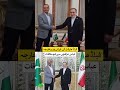Field Marshal Asim Munir Holds Important Meeting With Iranian Foreign Minister Abbas Araghchi 🤝