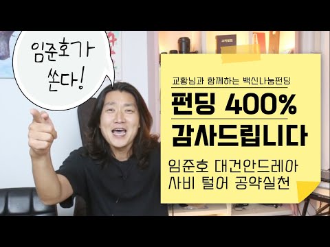 영상썸네일