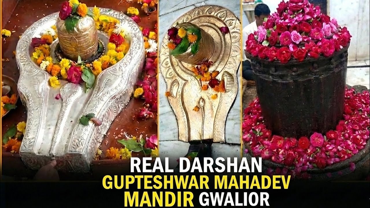 🚩 Gupteshwar Mahadev Gwalior: Ek Adbhut aur Shaktishali Anubhav! 🙏✨ | Real Darshan 2026