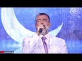 خير شهر رمضان حيوا شهر الصوم الحاج محمد الخير 