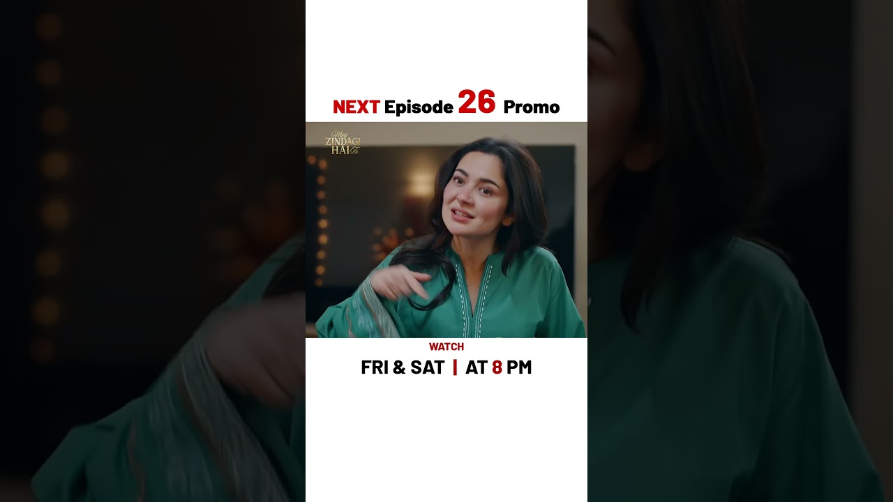 Meri Zindagi Hai Tu Episode 26 | Promo | Hania Aamir | Bilal Abbas | ARY Digital