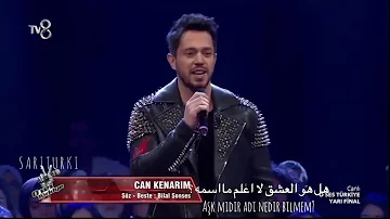 اغنية حافة روحي مراد بوز مترجمة للعربية | Murat Boz - Can Kenarım