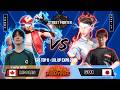 SF6 TOP 8 - Riddles (Terry) vs GO1 (Chun-Li) | LVL UP EXPO 2026