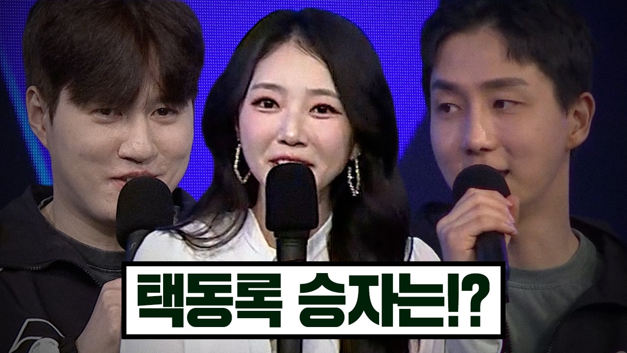 폭군의 통치 [ASL21 16강 C조 승자전]
