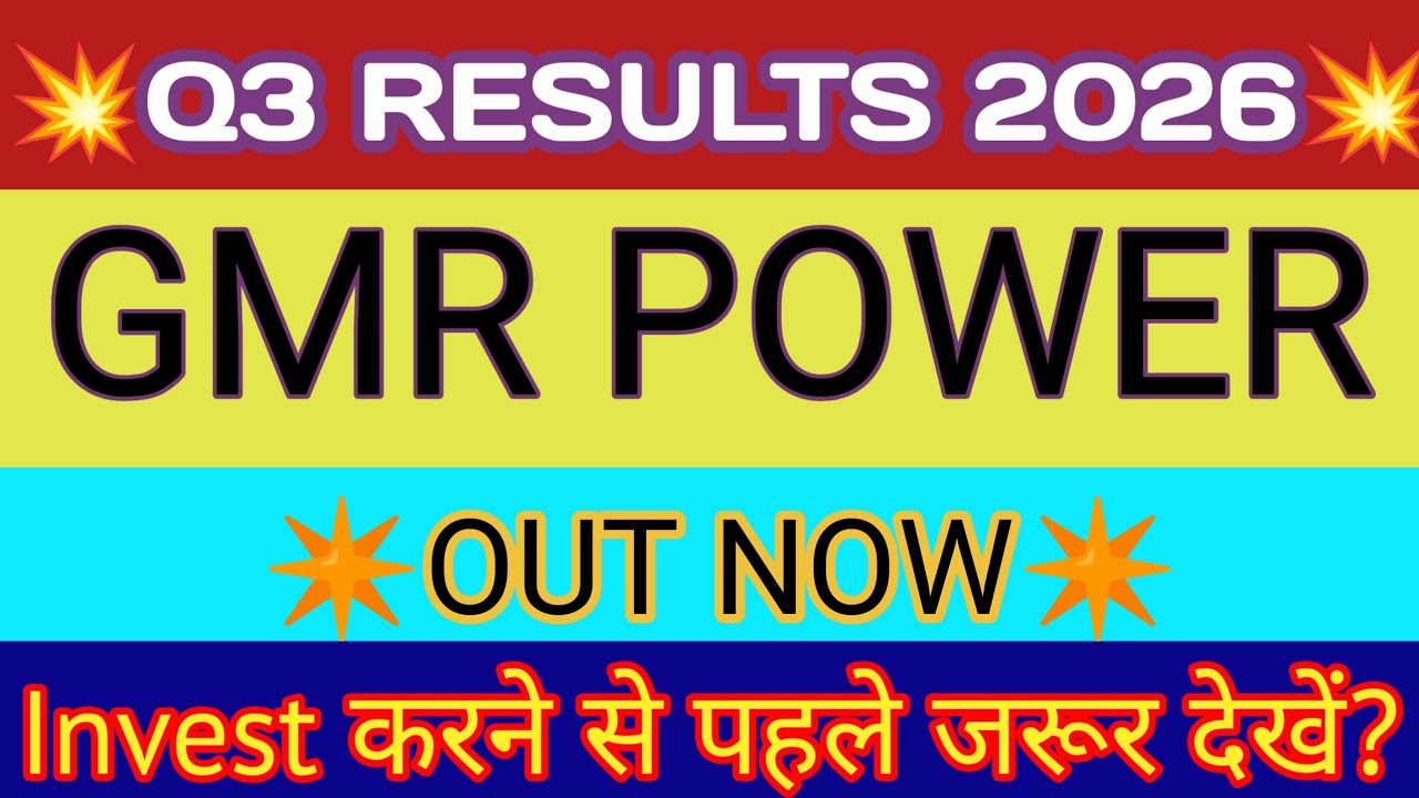 GMR Power Q3 Results 2026 🔴 GMR Power Results Today 🔴 GMR Power Share Latest News