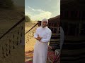صل يا رب وسلم علي رسولنا الكريم جديد 