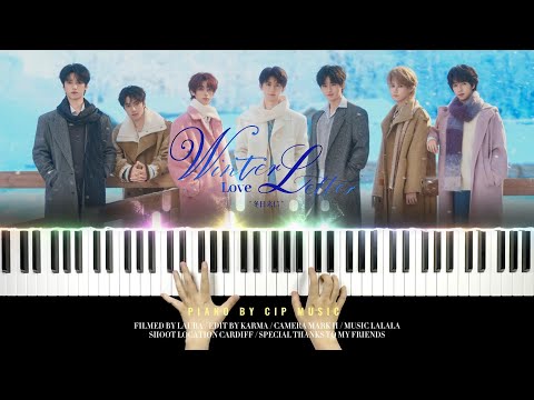 冬日来信（Winter Love Letter） - 时代少年团
