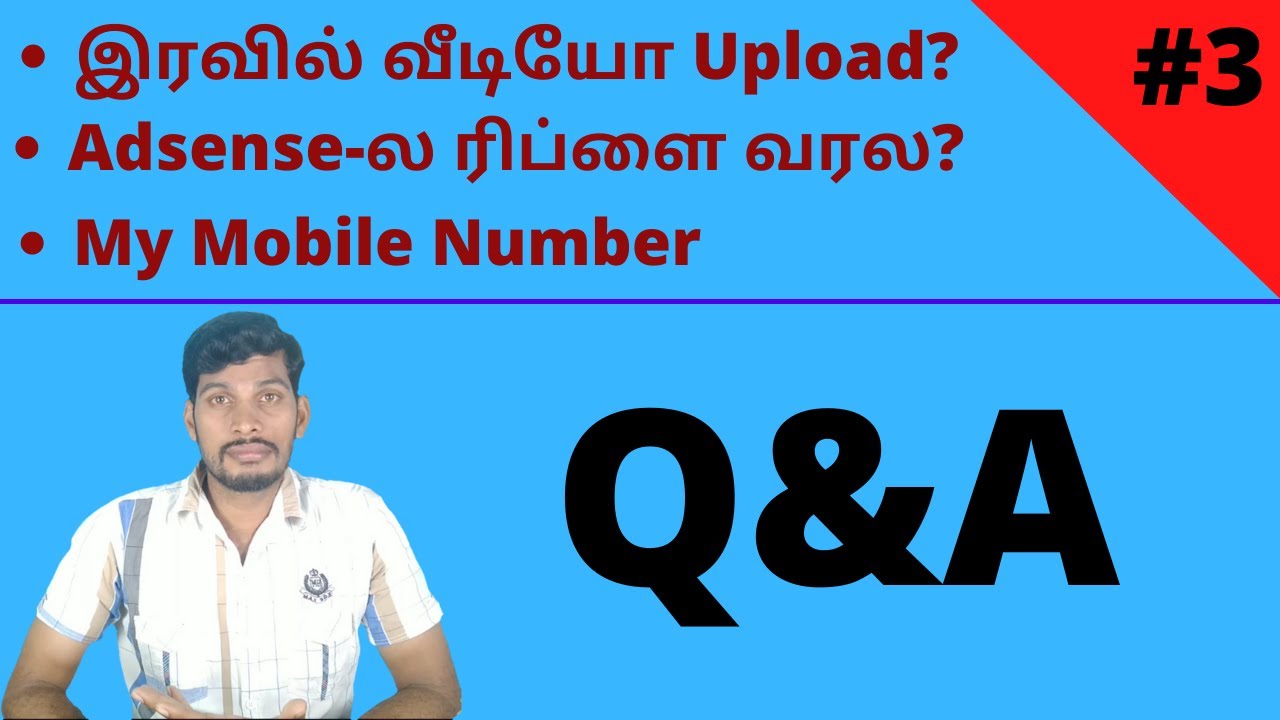 WordPress Blogger same Gmail ID, Adsense No Reply, My Mobile Number, Lyrics Website Q&A #3
