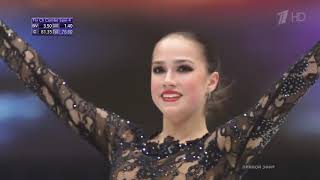 بطلة العالم في التزحلق على الجليد 2019 الروسية إيلينا زاغيتوفا في اروع الرقصات