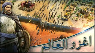 حرب السلاطين|حرب الملوك والمحاربين حرب استراتيجية ??????اجمد لعبة نسخة العربية