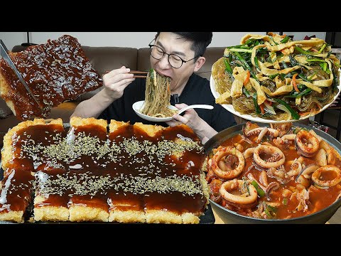 간단하고 쉽게 만들수있는 어묵잡채와 왕돈까스, 오징어무국 요리 먹방 Pork <strong>cutlet</strong> MUKBANG