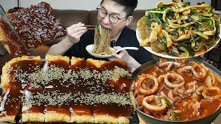 ASMR MUKBANGㅣPork Cutlet & Squid radish soup & JapchaeㅣEATING SHOW