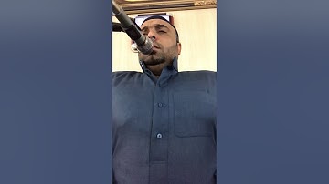 القارئ عبدالله حمدي شاكر ماتيسر من سورة ابراهيم