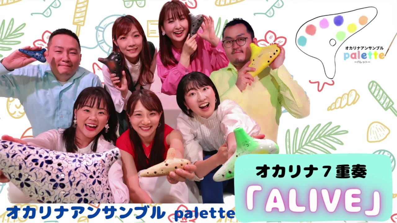 かりななな ナガス NINJA ZX-4R SE('23〜)NINJA ZX-4RR KRT EDITION('23