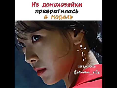 🫣🪄Из домохозяйки превратилась в модель / Парфюм