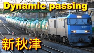 Popular freight train Passing - YouTube