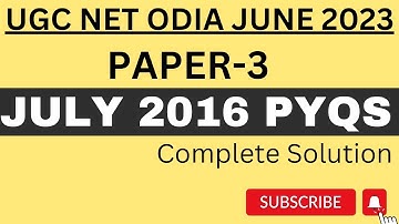 JULY 2016 UGC NET ODIA PYQs//PAPER-3#ugcnetodia#pyqs#odia#odialiterature@Odialiterature