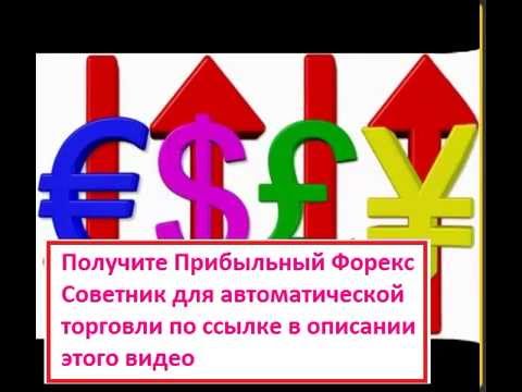 Приор курсы валют