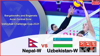 Nepal vs Uzbekistan Live | Bangamata Asian Central Zone Women's Volleyball Challenge Cup-2021 screenshot 3