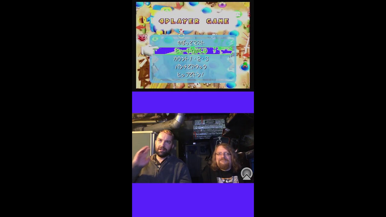 SNES,  Super Famicom & N64 w/ Mike