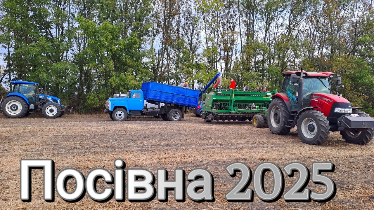 🌾Новий трактор Case 140 з сівалкою John Deere 1590💪