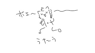 ちょっとだけ歌いたいとらね #vtuber #歌枠 #shorts #縦型配信 #個人Vtuber #初見歓迎