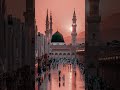 umar ki jurat pe jaaun qurban#umarbinkhattab#umarfarooq