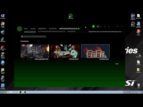 как зарегистрироваться в Razer Cortex ЛЕГКО!!!(Game Booster)
