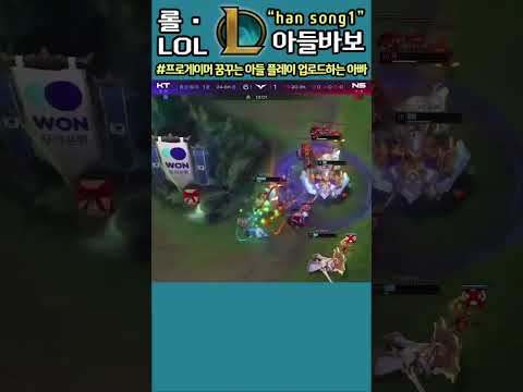 그래도 1킬 만회하고 죽는 Mihile